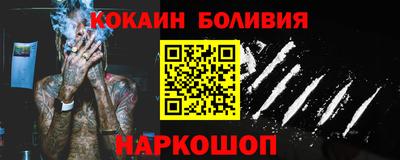 Альфа ПВП Бугуруслан