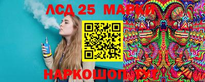 Альфа ПВП Бугуруслан