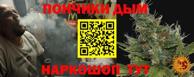 прущий лед Бузулук
