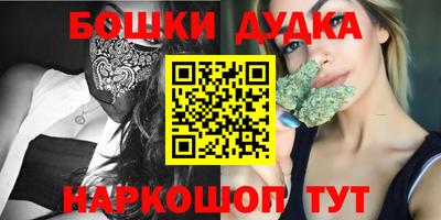 прущий лед Бузулук