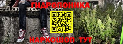 Альфа ПВП Бугуруслан