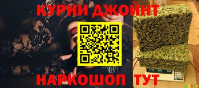 Альфа ПВП Бугуруслан