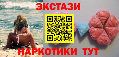 Альфа ПВП Бугуруслан