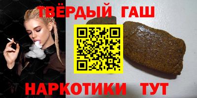 прущий лед Бузулук