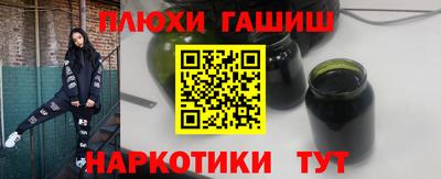 прущий лед Бузулук