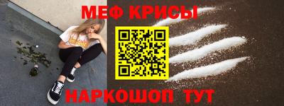 Альфа ПВП Бугуруслан